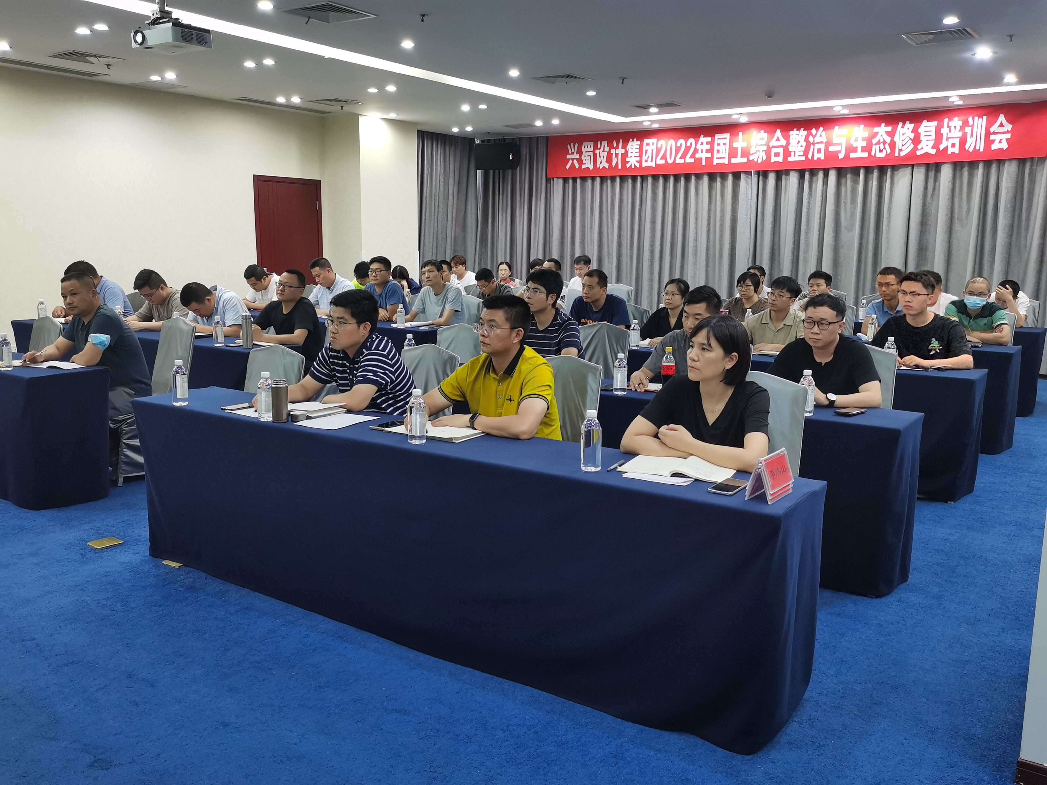 ������Ƽ��ſ�չ2022�������ۺ����κ���̬�޸���ѵ������