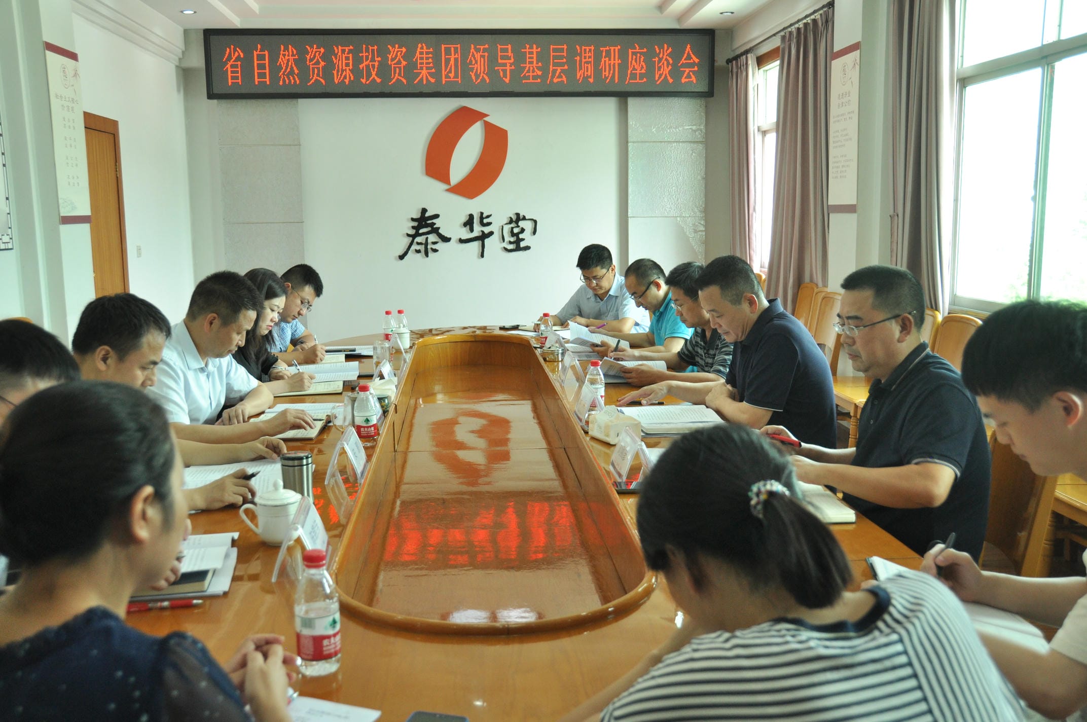 �۲��á�(�й���)���޹�˾����