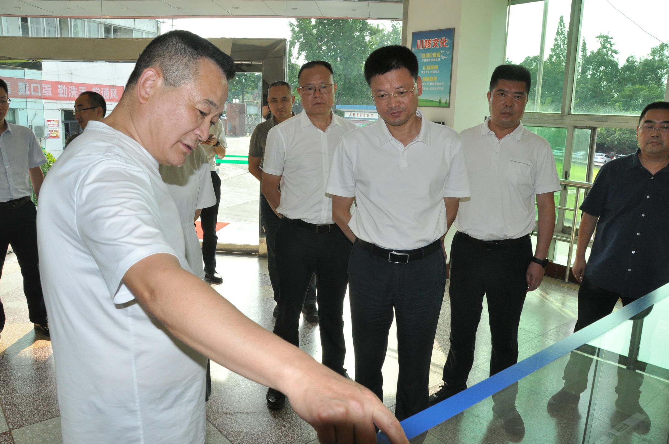 �㺺����ί�������̩������ҩ����