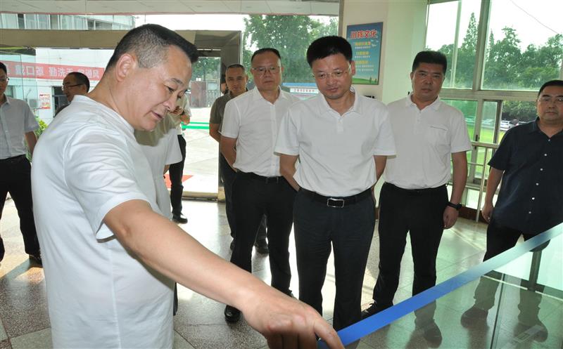 �㺺����ί�������̩������ҩ����