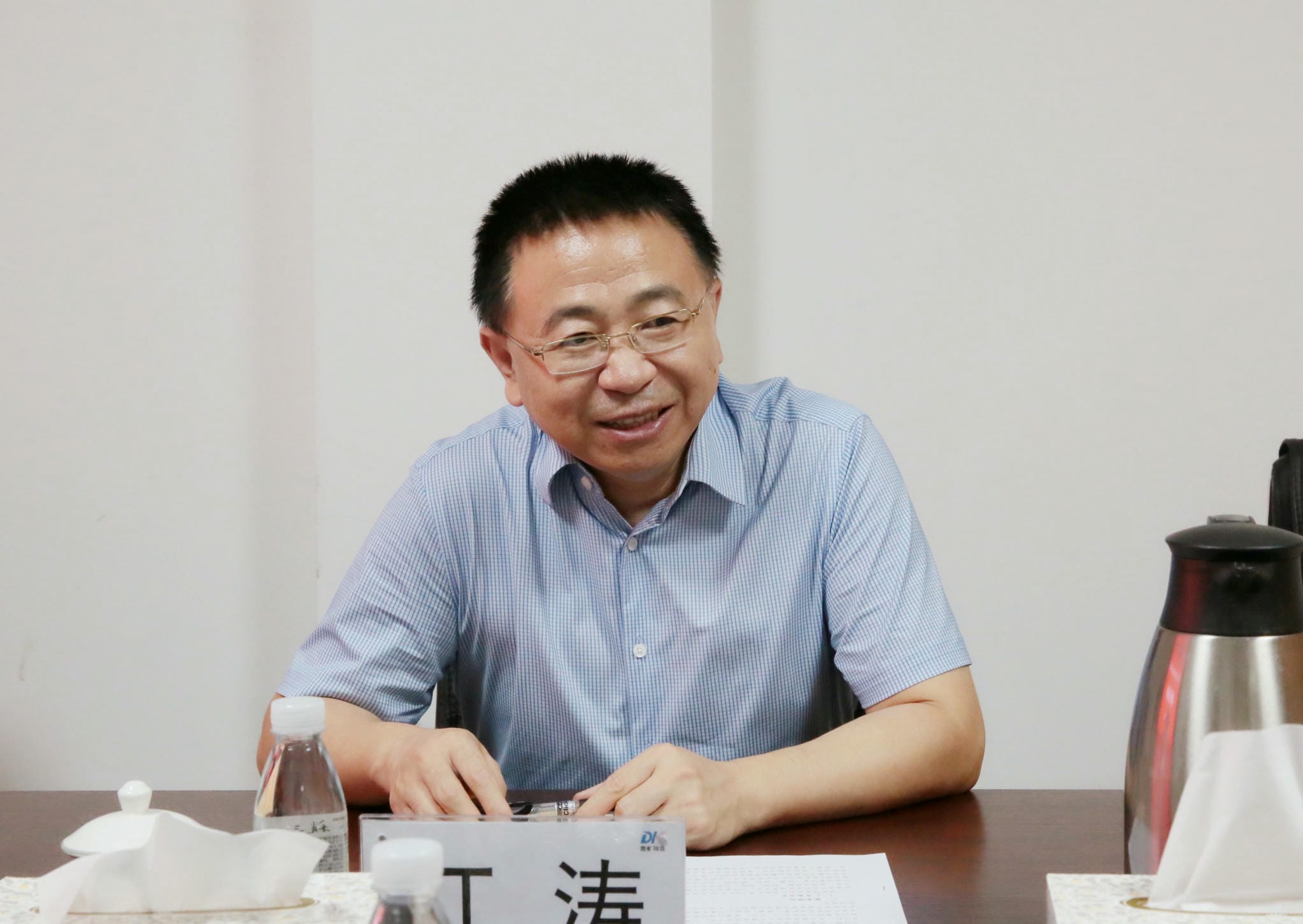 �۲��á�(�й���)���޹�˾����