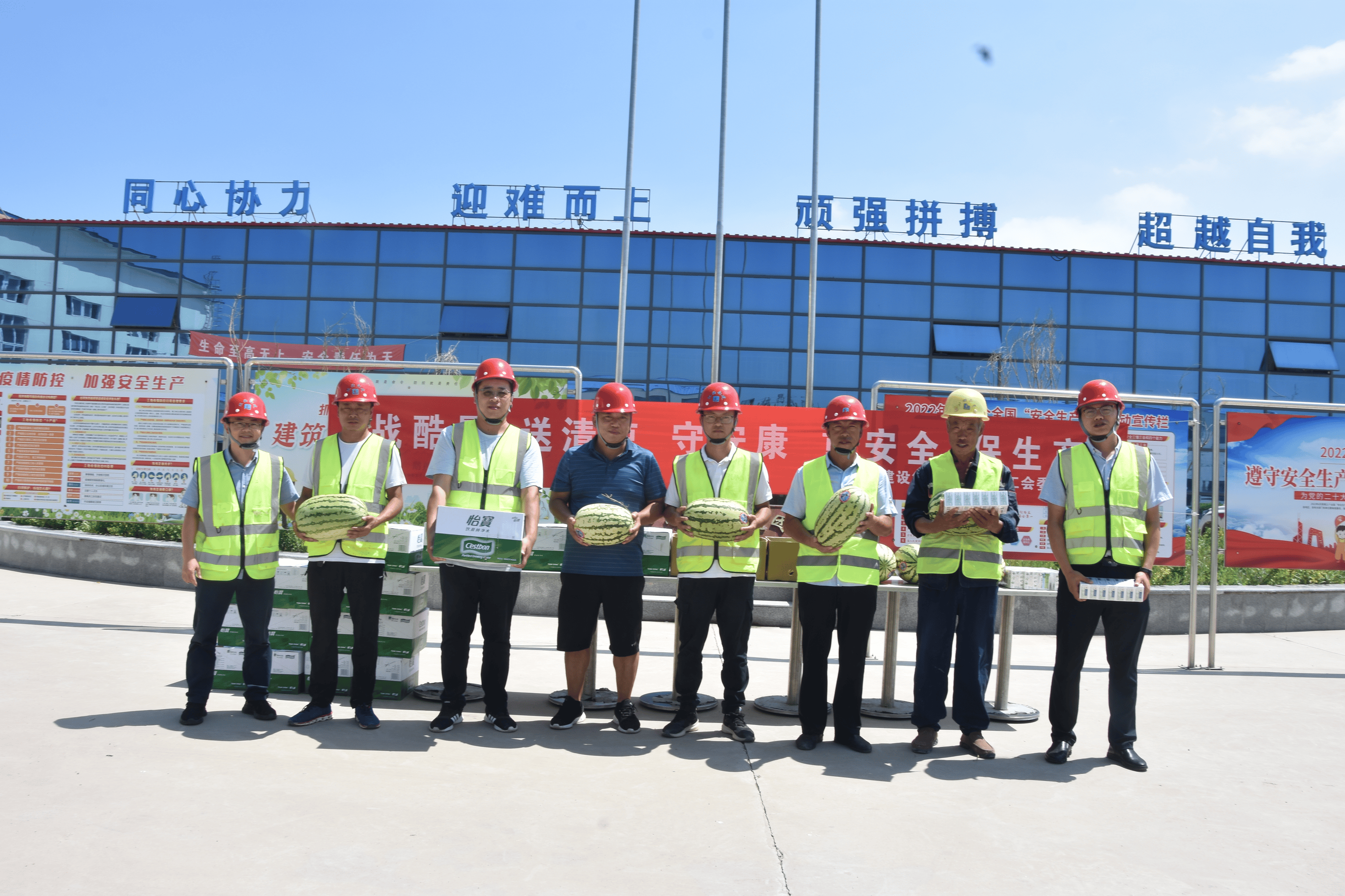  �����Ͻ��輯�Ź�˾���������Ŀ��չ���������������˶�