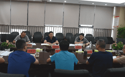 ʡ��Ȼ�۲���Ͷ�ʼ��ŵ�ίίԱ�����ܾ���������һ�е����ڳǷ�����˾2022���ϰ��꾭����������