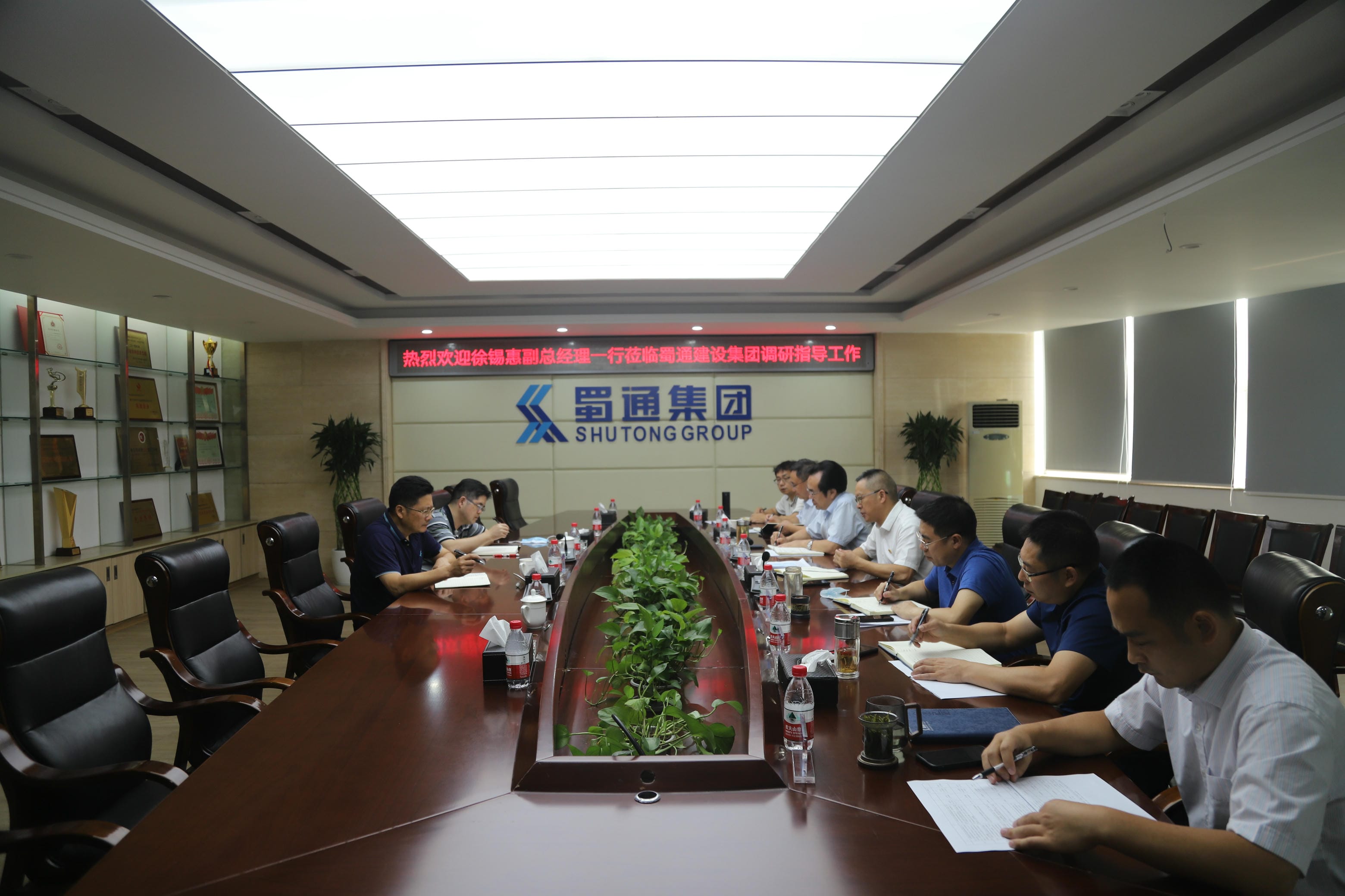 �۲��á�(�й���)���޹�˾����