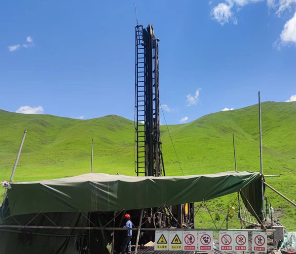 �۲��á�(�й���)���޹�˾����