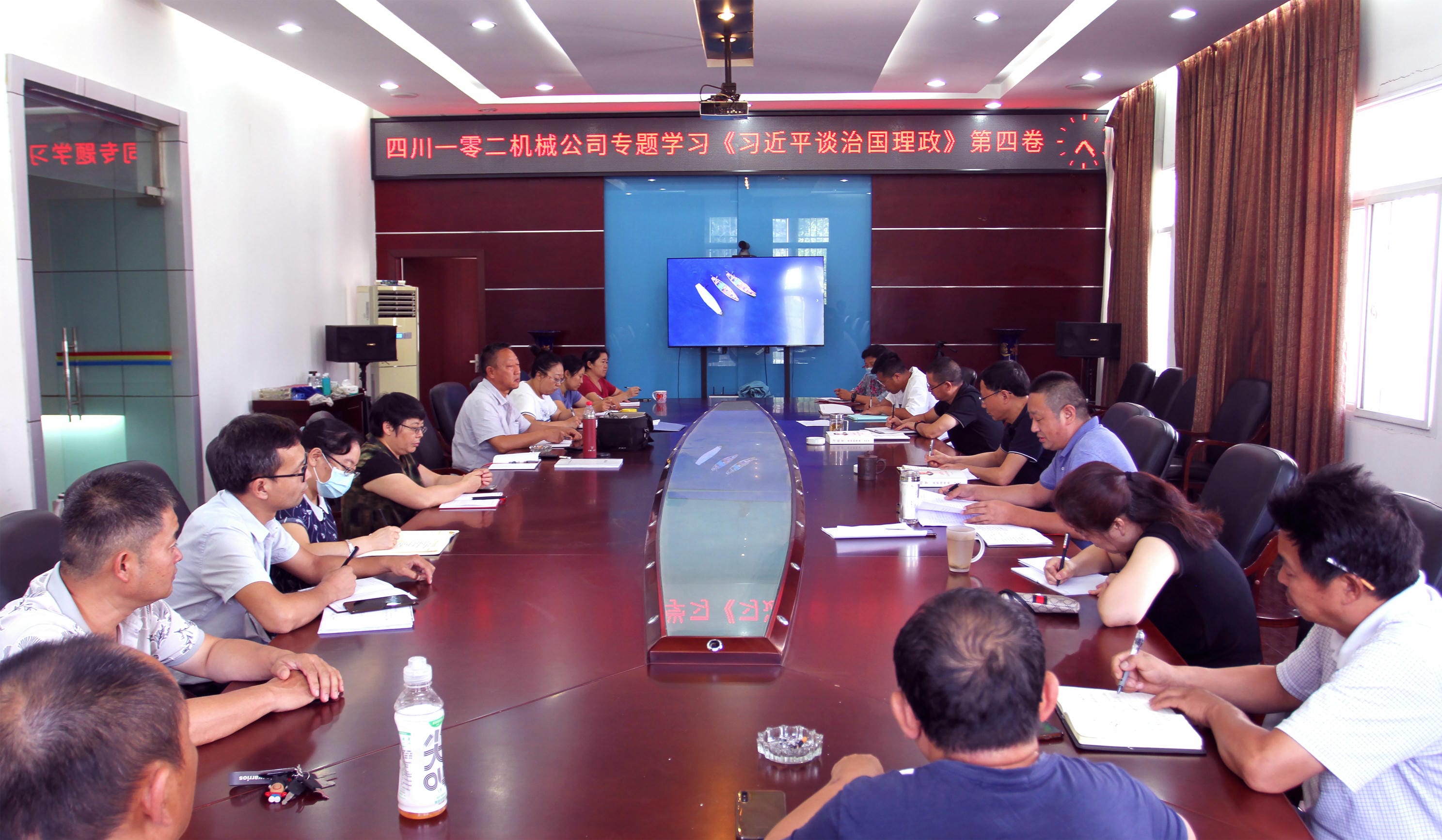 �۲��á�(�й���)���޹�˾����