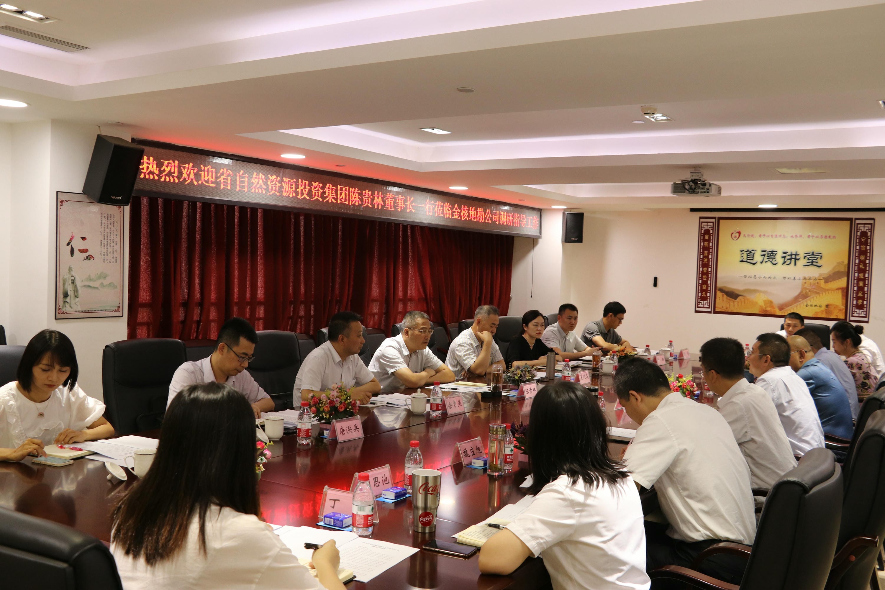 �¹���һ�е���˵ؿ�����ָ������