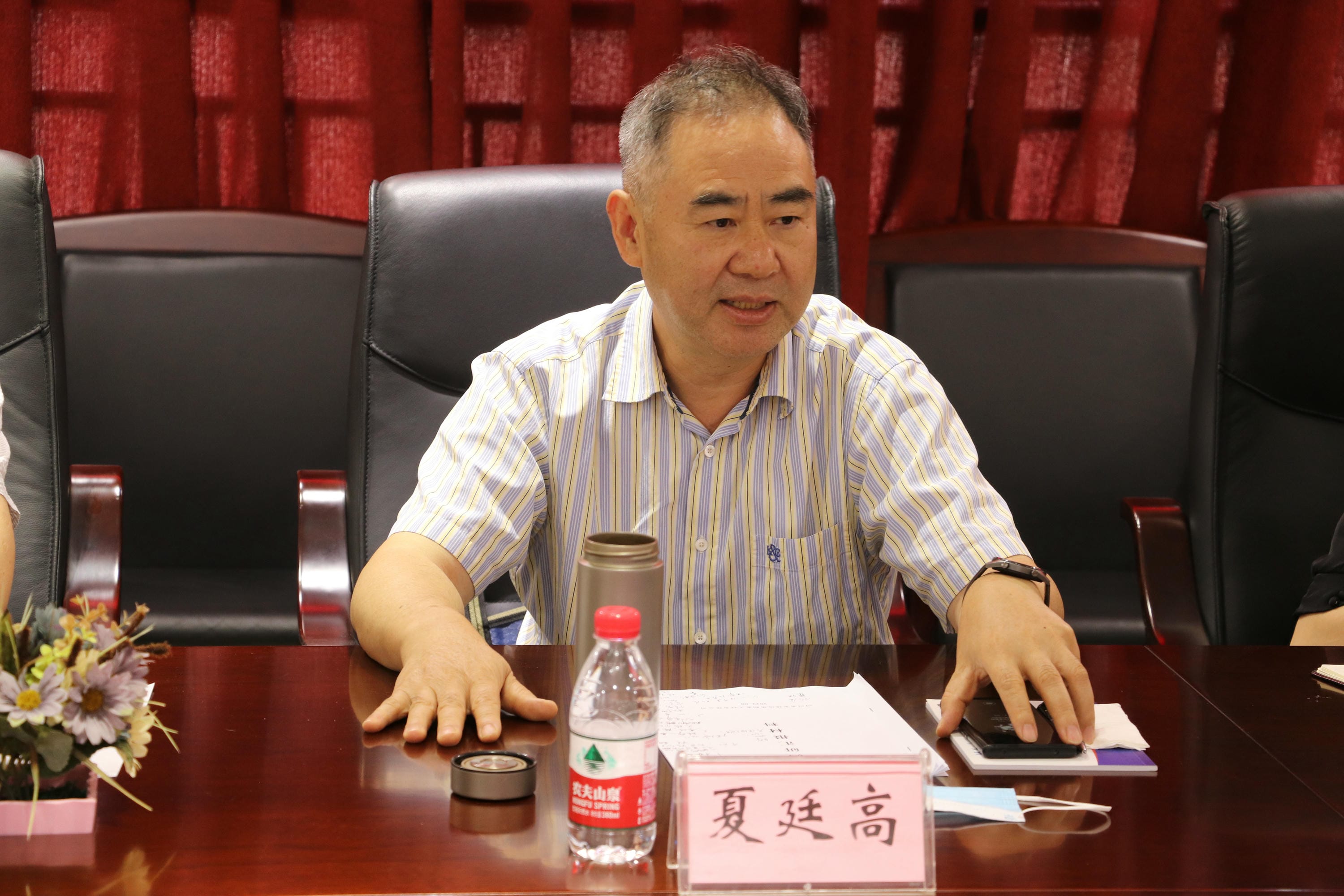 �۲��á�(�й���)���޹�˾����