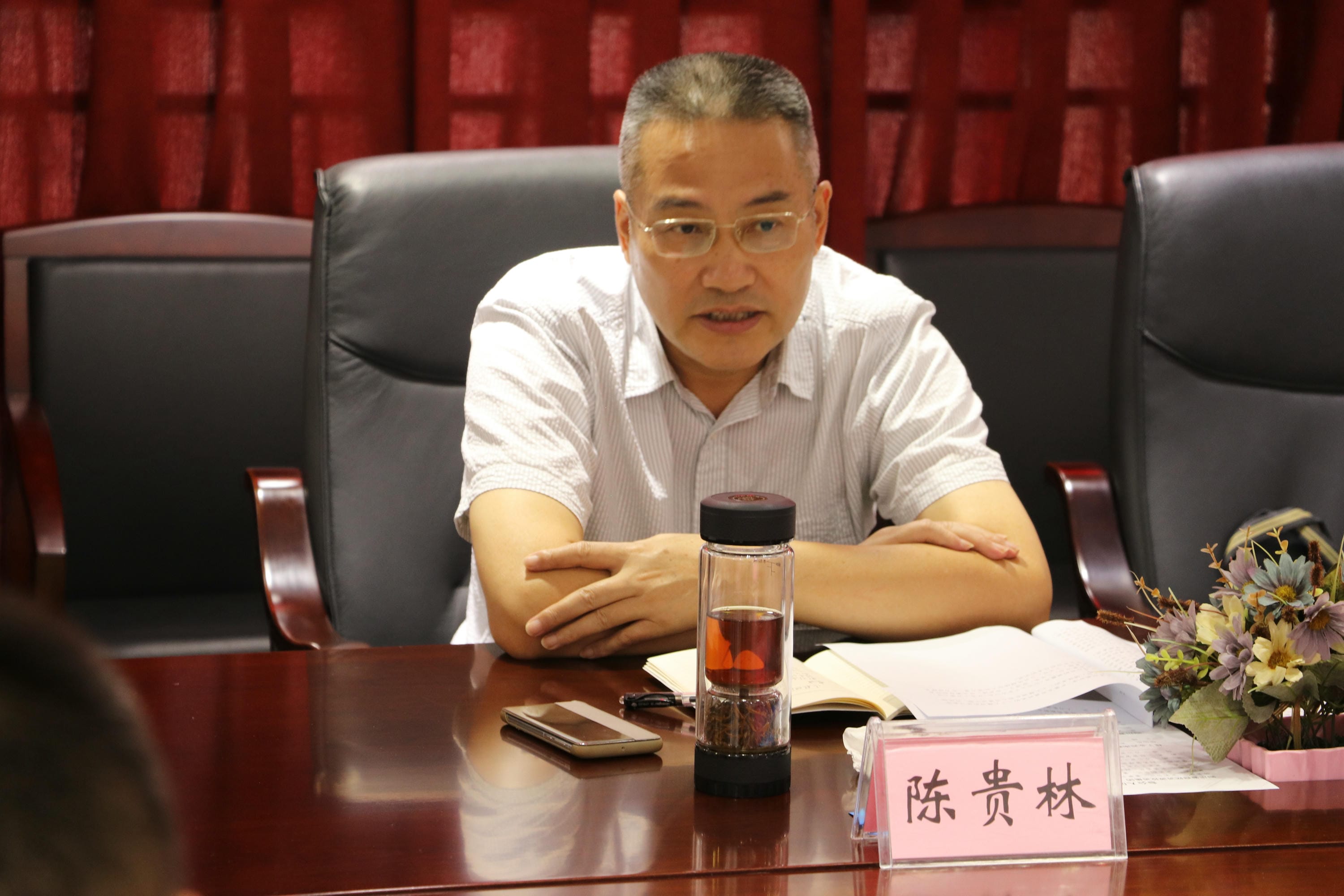 �۲��á�(�й���)���޹�˾����