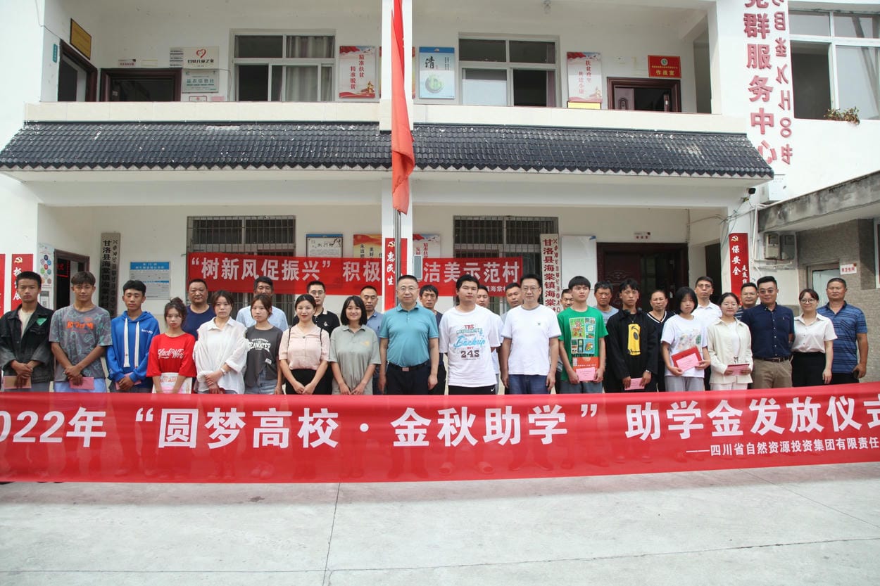 ʡ��Ȼ�۲���Ͷ�ʼ��ŵ�ί����ǡ������³����ܾ������θ������ؿ�չ������˶���������