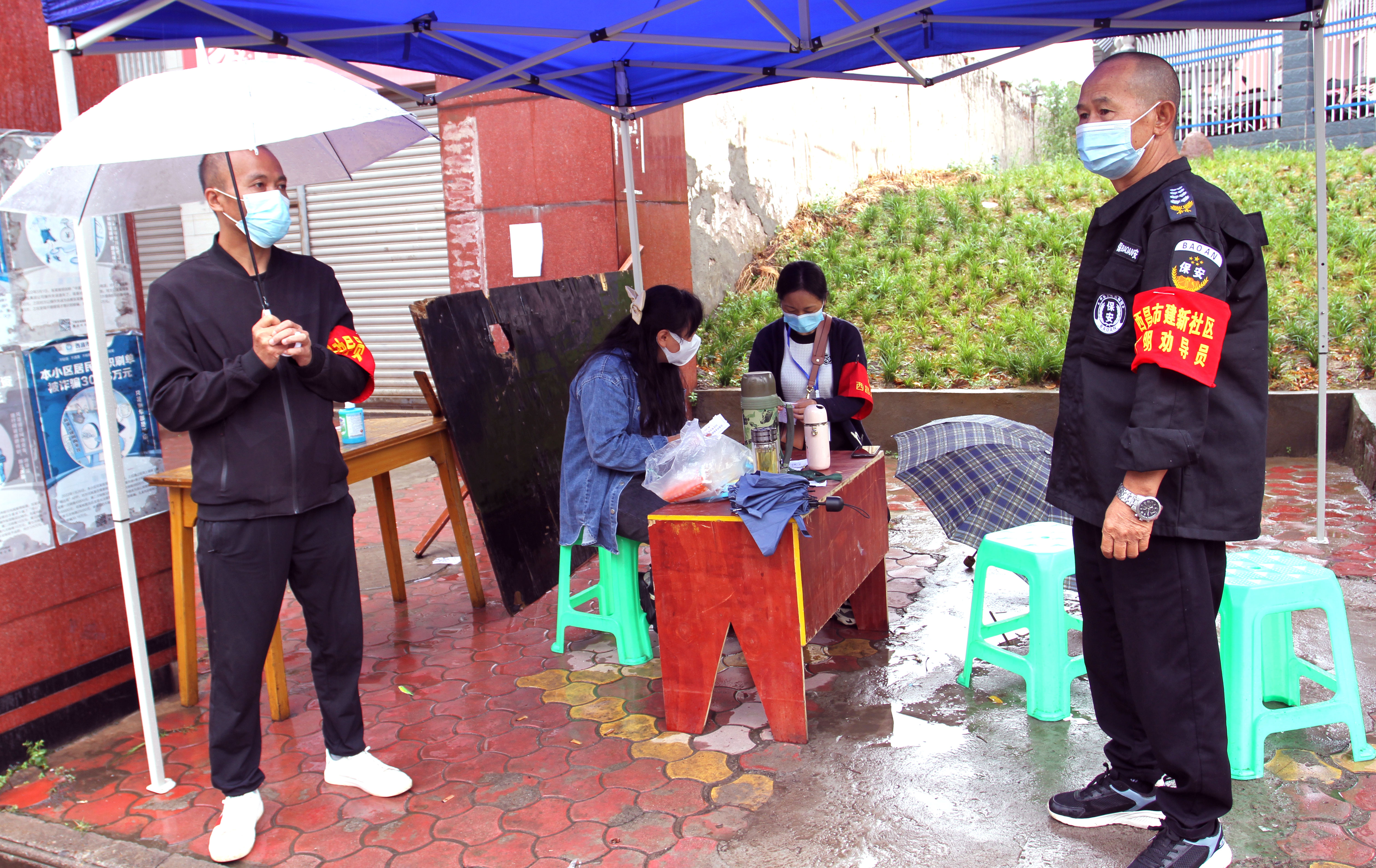 �۲��á�(�й���)���޹�˾����