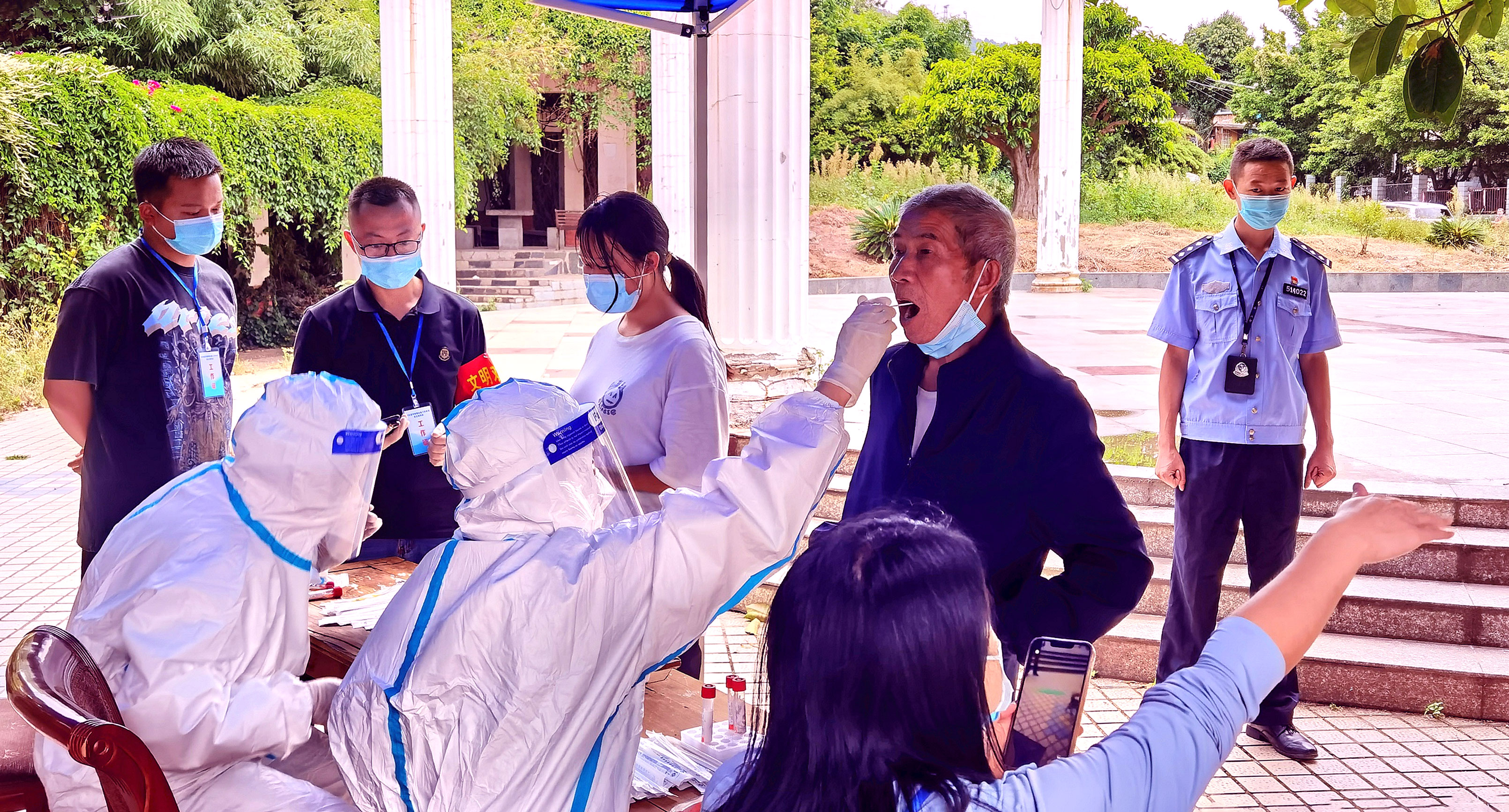 �۲��á�(�й���)���޹�˾����