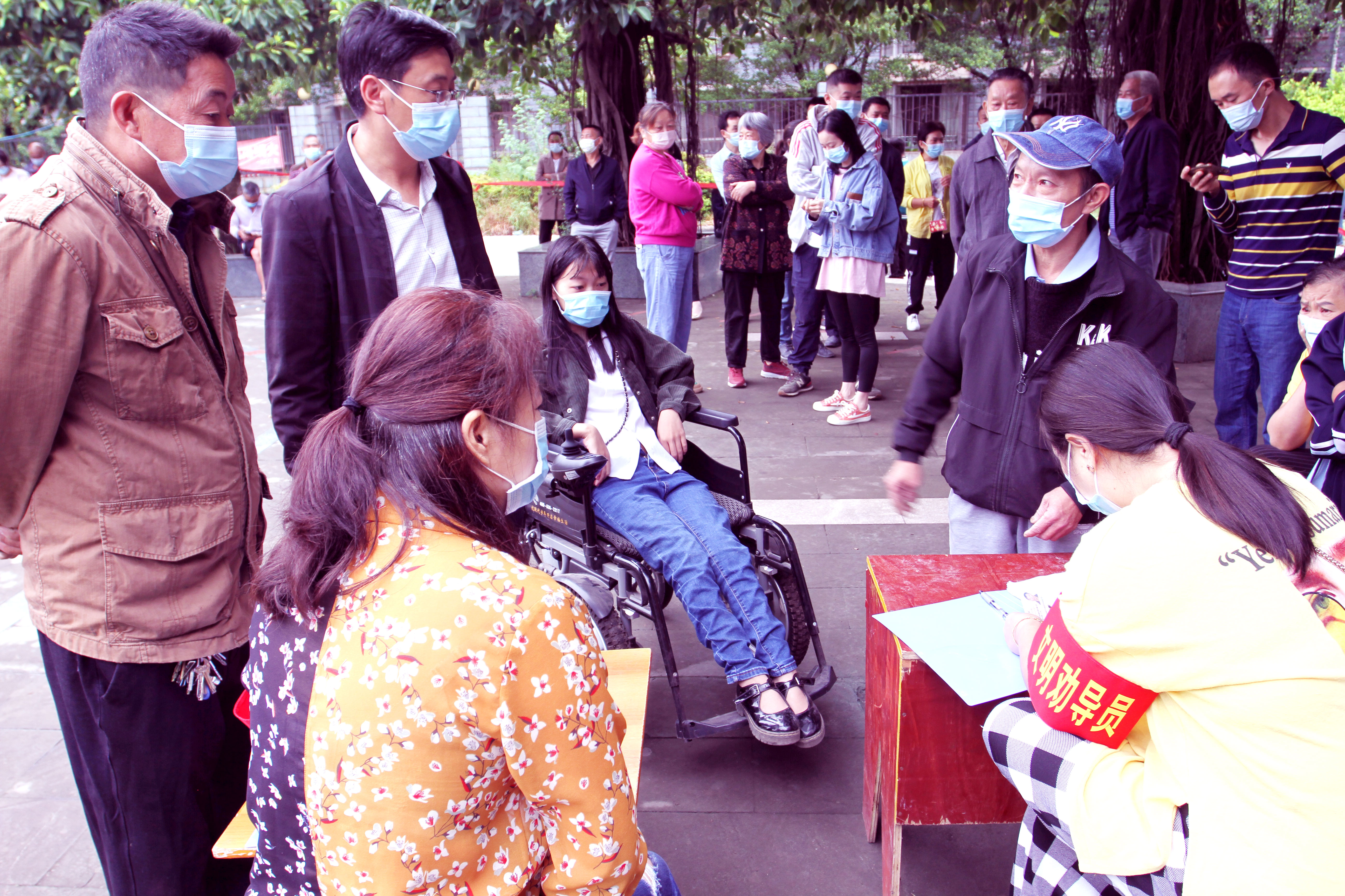 �۲��á�(�й���)���޹�˾����