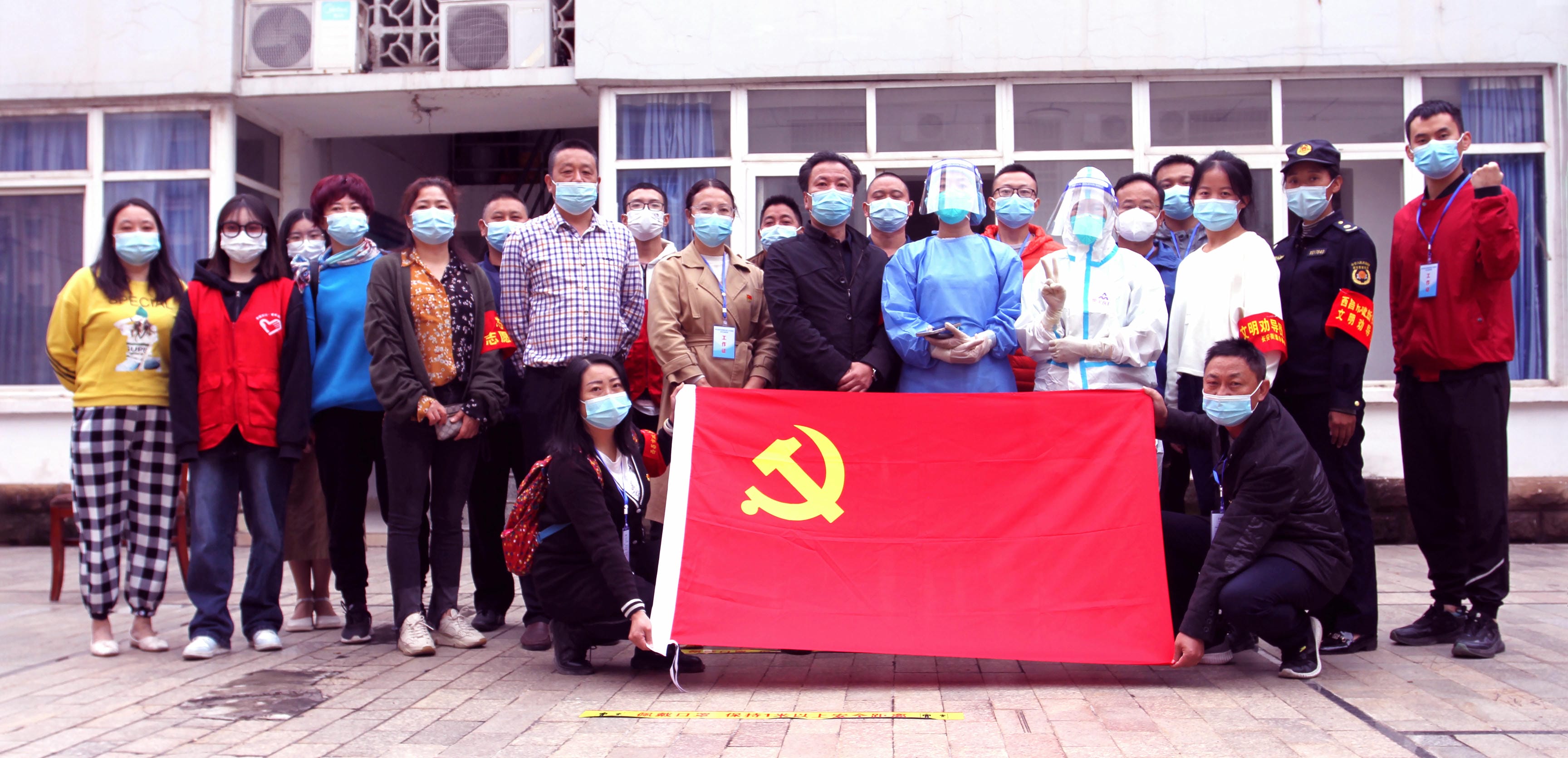 �۲��á�(�й���)���޹�˾����