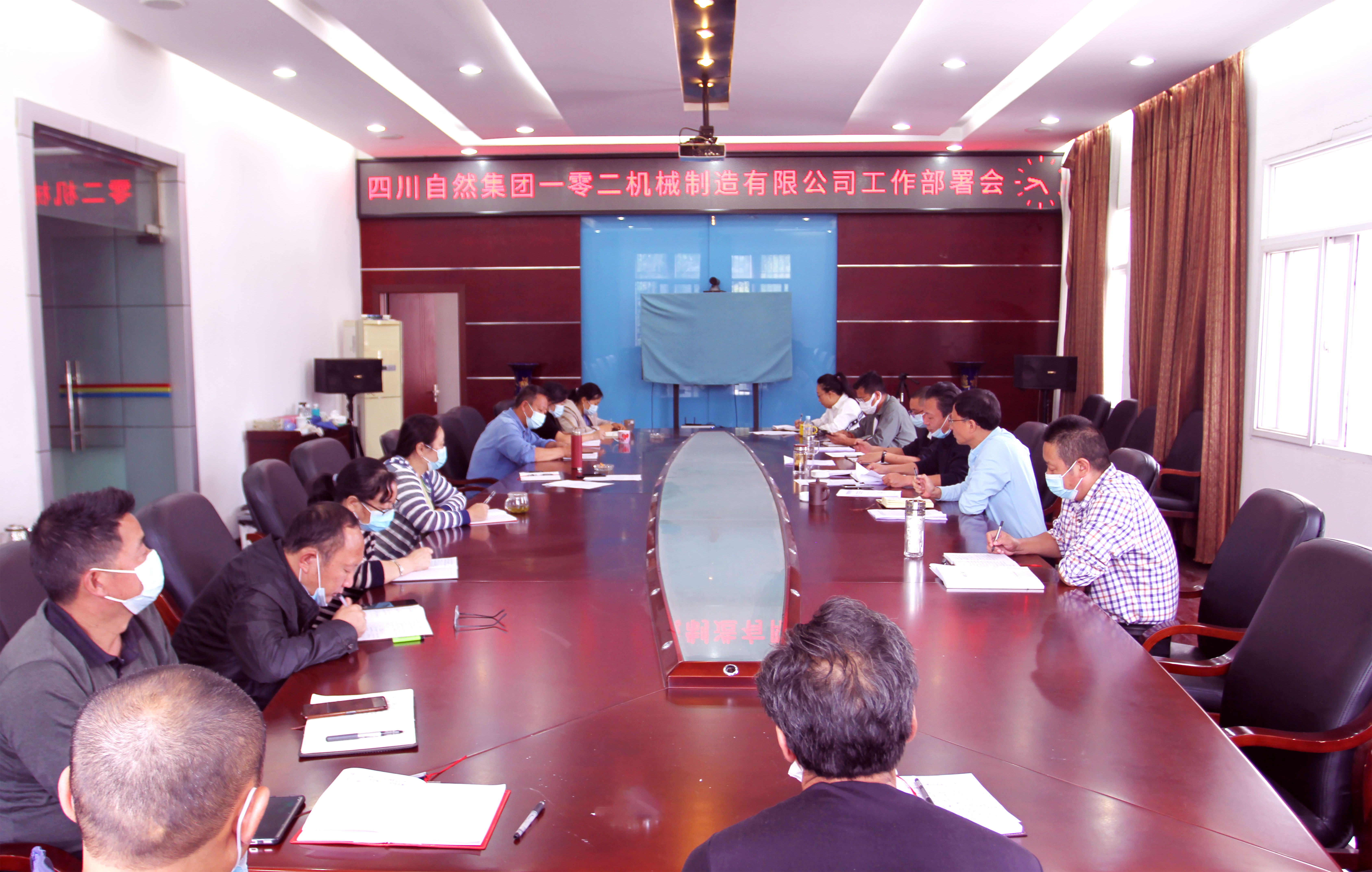 �۲��á�(�й���)���޹�˾����