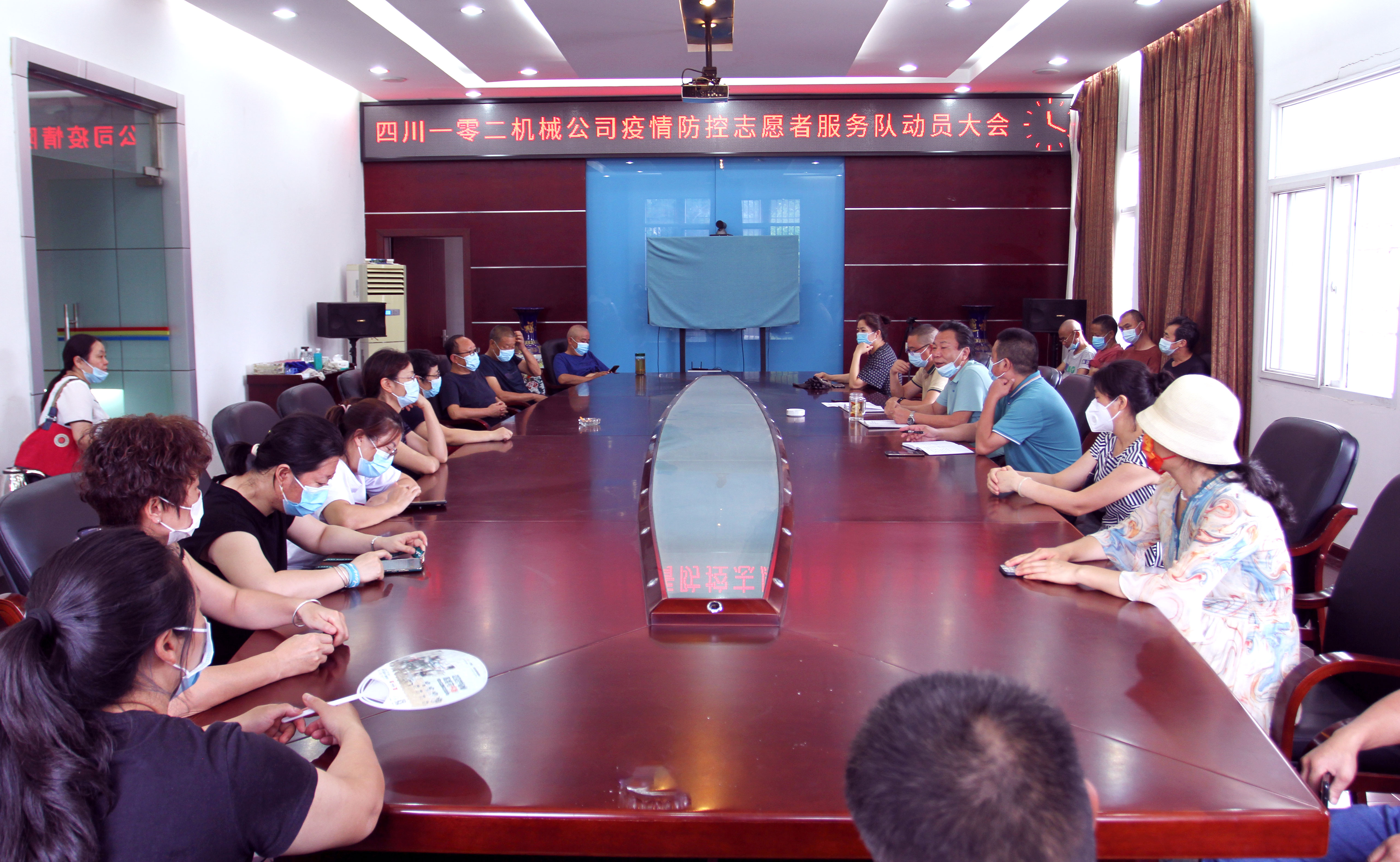 �۲��á�(�й���)���޹�˾����