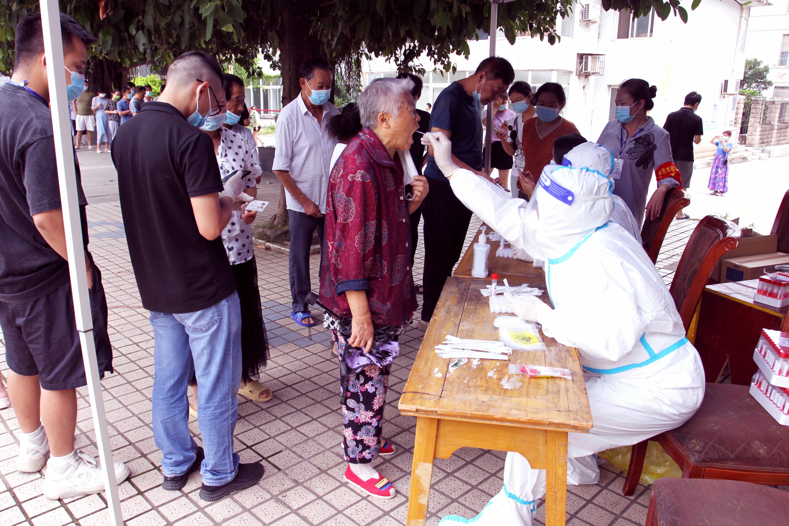 �۲��á�(�й���)���޹�˾����