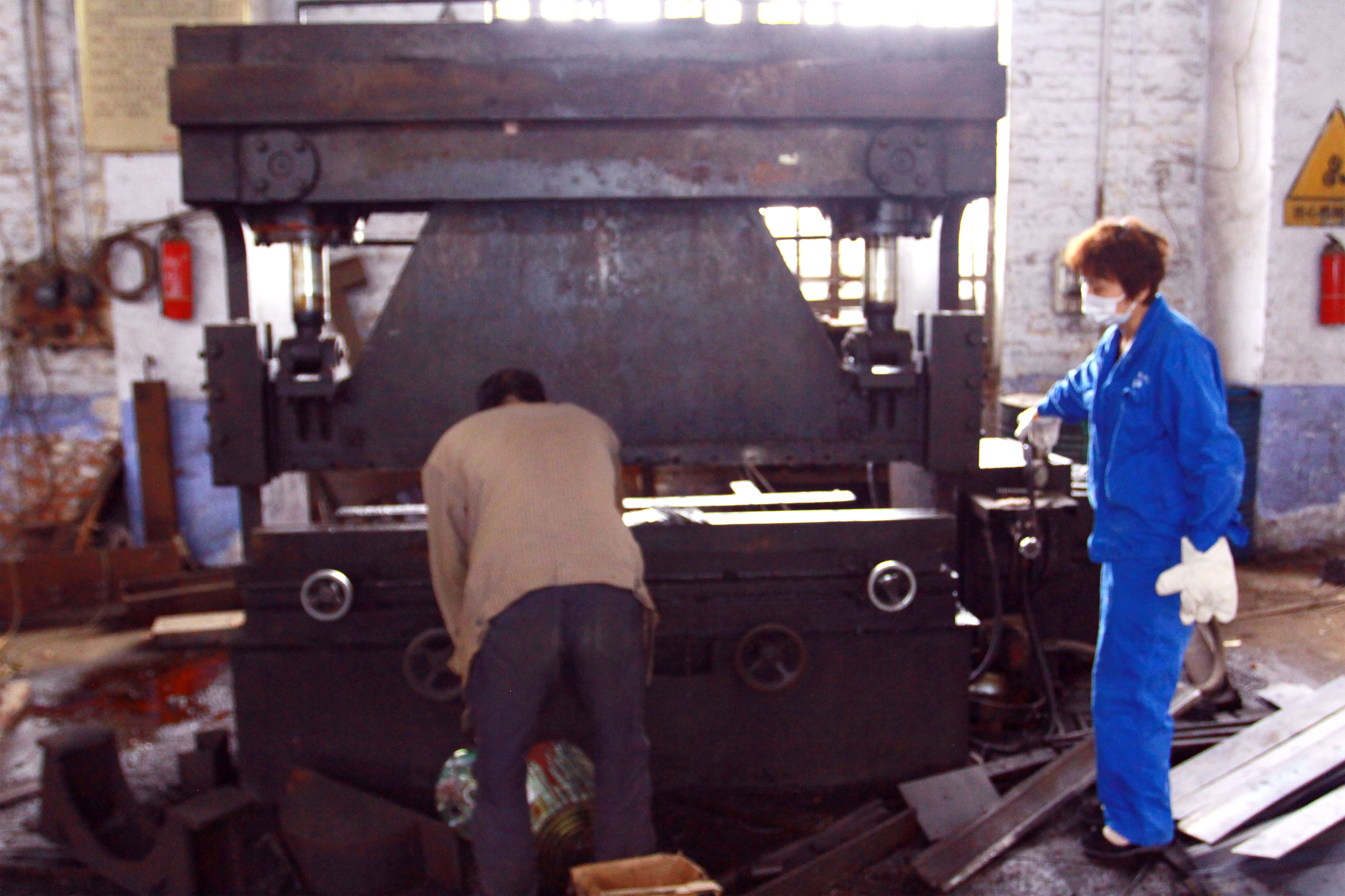 �۲��á�(�й���)���޹�˾����