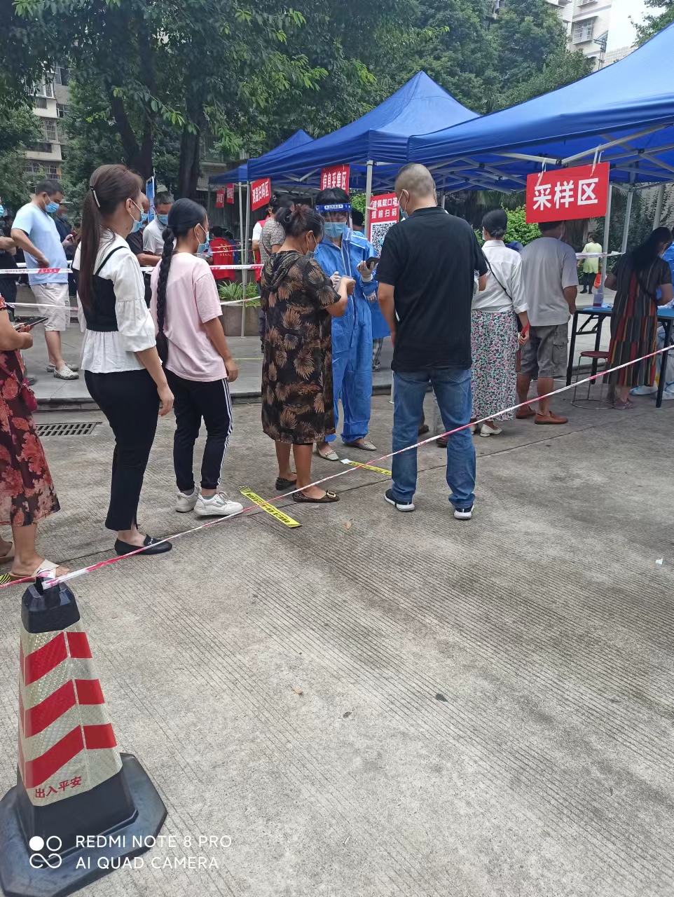 聚彩堂·(中国游)有限公司官网