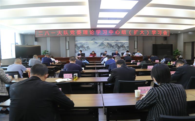 ����һ����ٿ���ί����ѧϰ�����飨����ѧϰ����