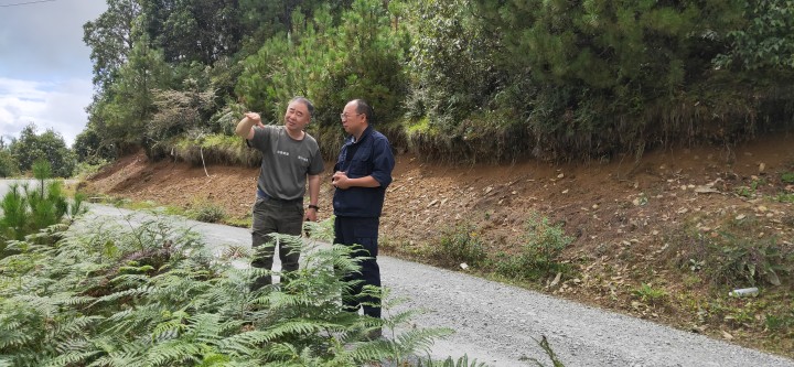 �۲��á�(�й���)���޹�˾����