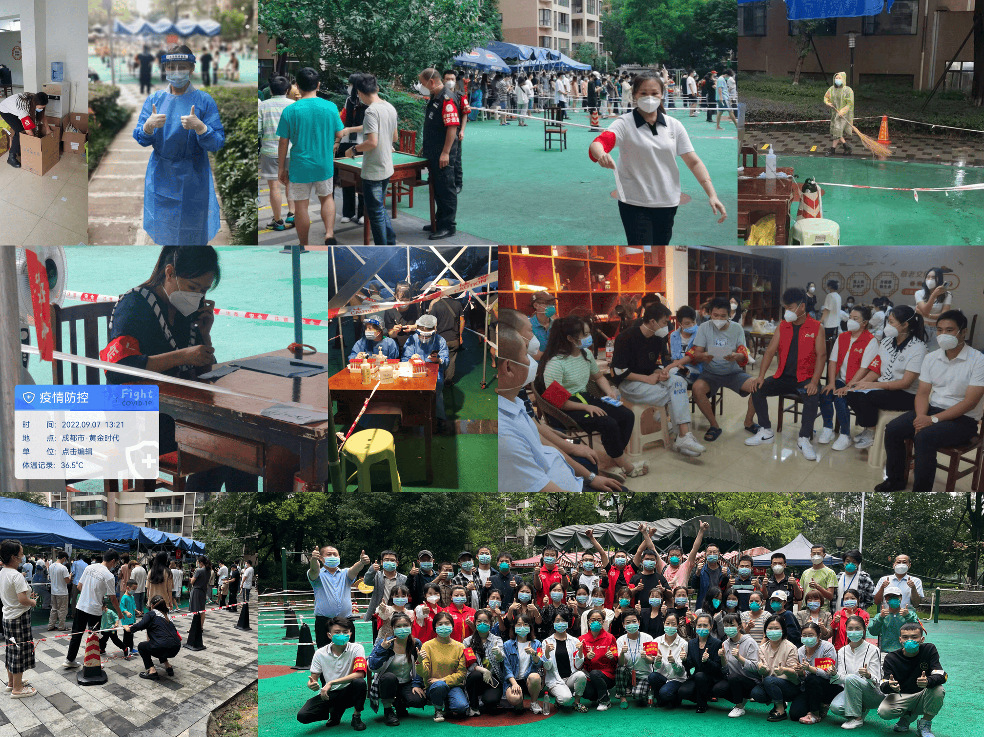 �۲��á�(�й���)���޹�˾����