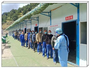 �۲��á�(�й���)���޹�˾����