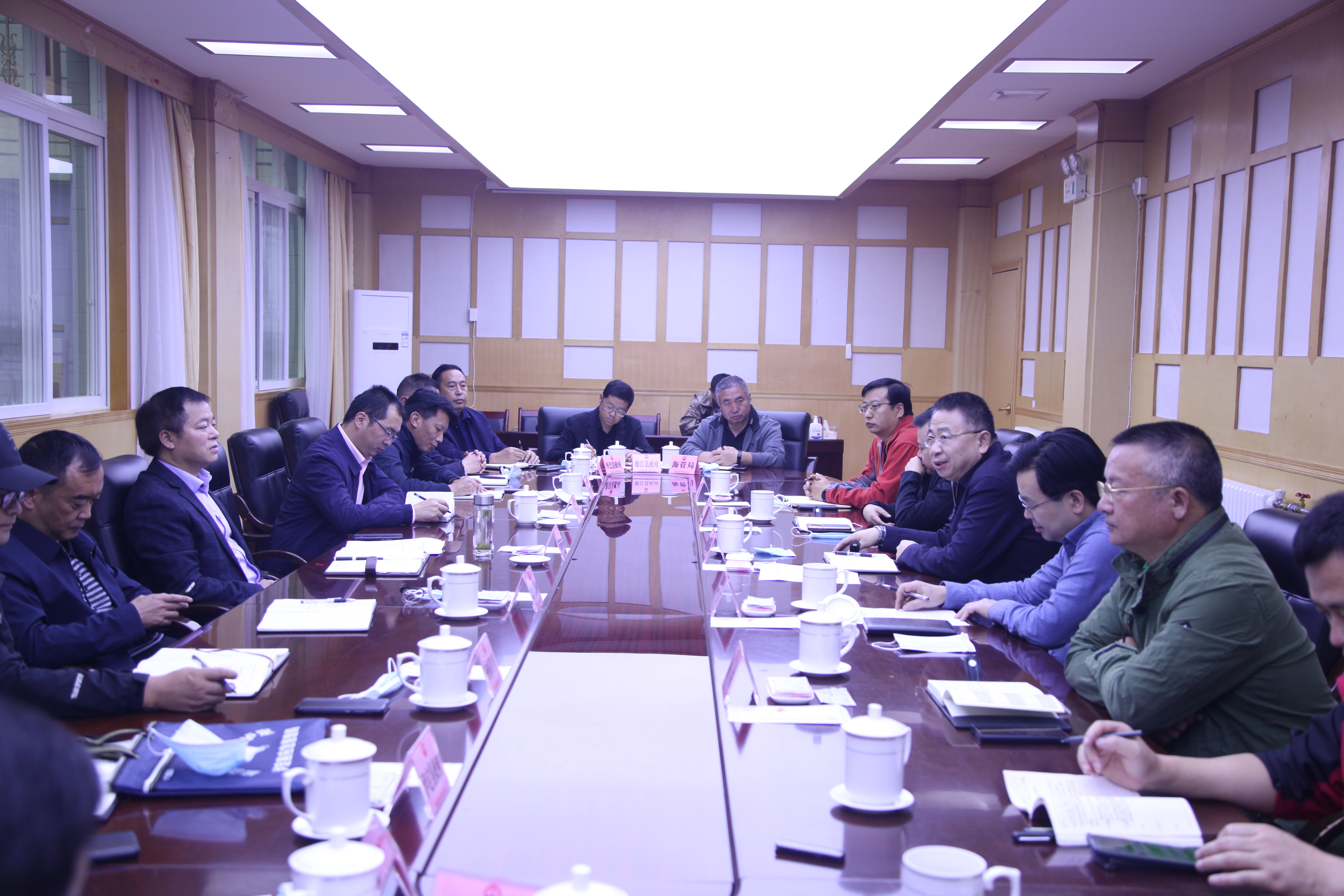 �۲��á�(�й���)���޹�˾����