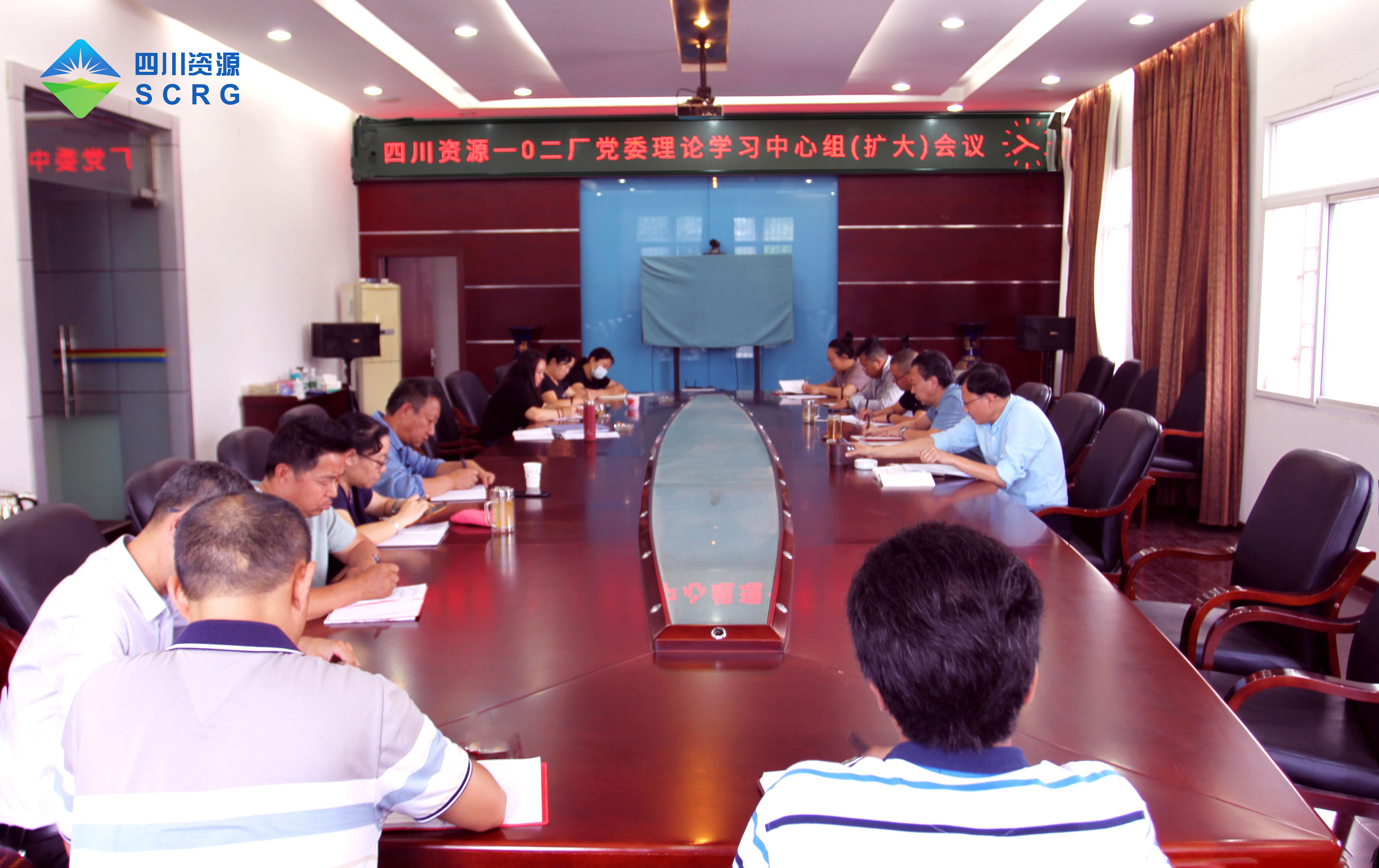 �۲��á�(�й���)���޹�˾����