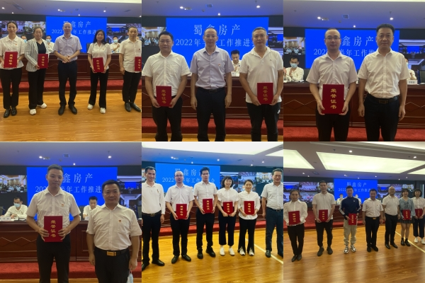 �۲��á�(�й���)���޹�˾����