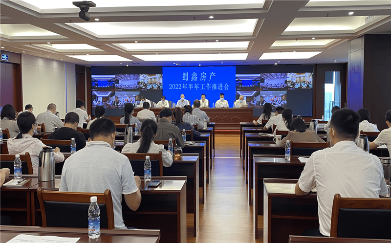 ���η����ٿ����������ƽ���ת����ʵ����2022����꾭�������ƽ��ᾫ��