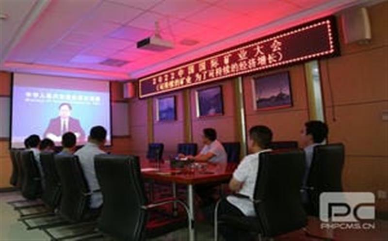 ������̽����2022���ڶ�ʮ�Ľ죩�й����ʿ�ҵ���