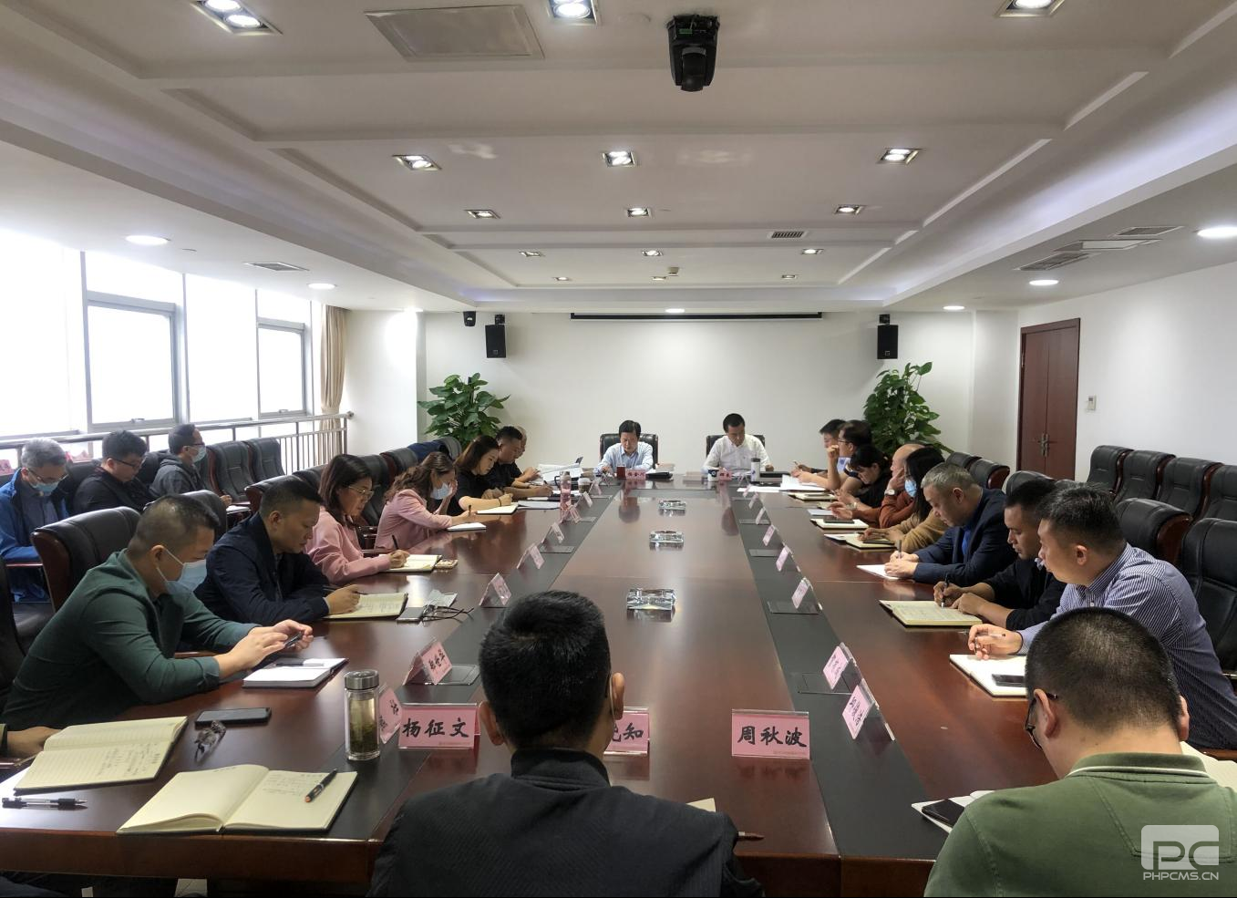 �۲��á�(�й���)���޹�˾����