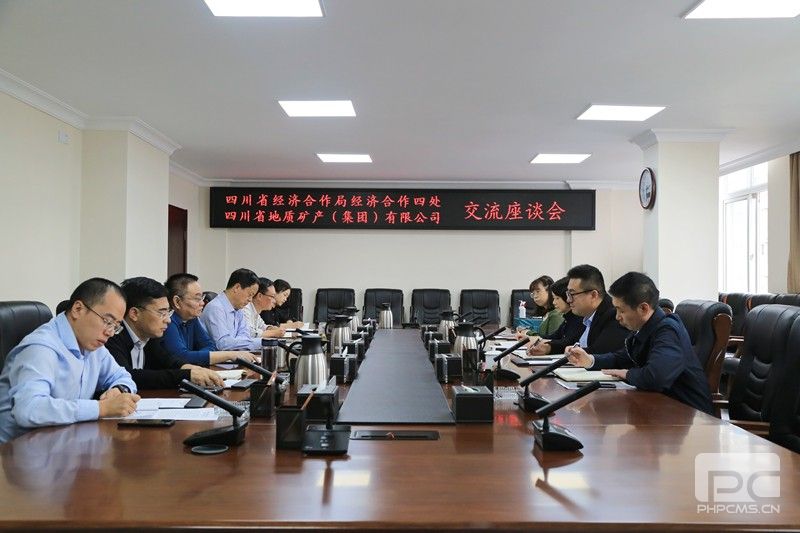 �Ĵ�ʡ������������Դ���������ϴ����ؿ��Ž�����̸