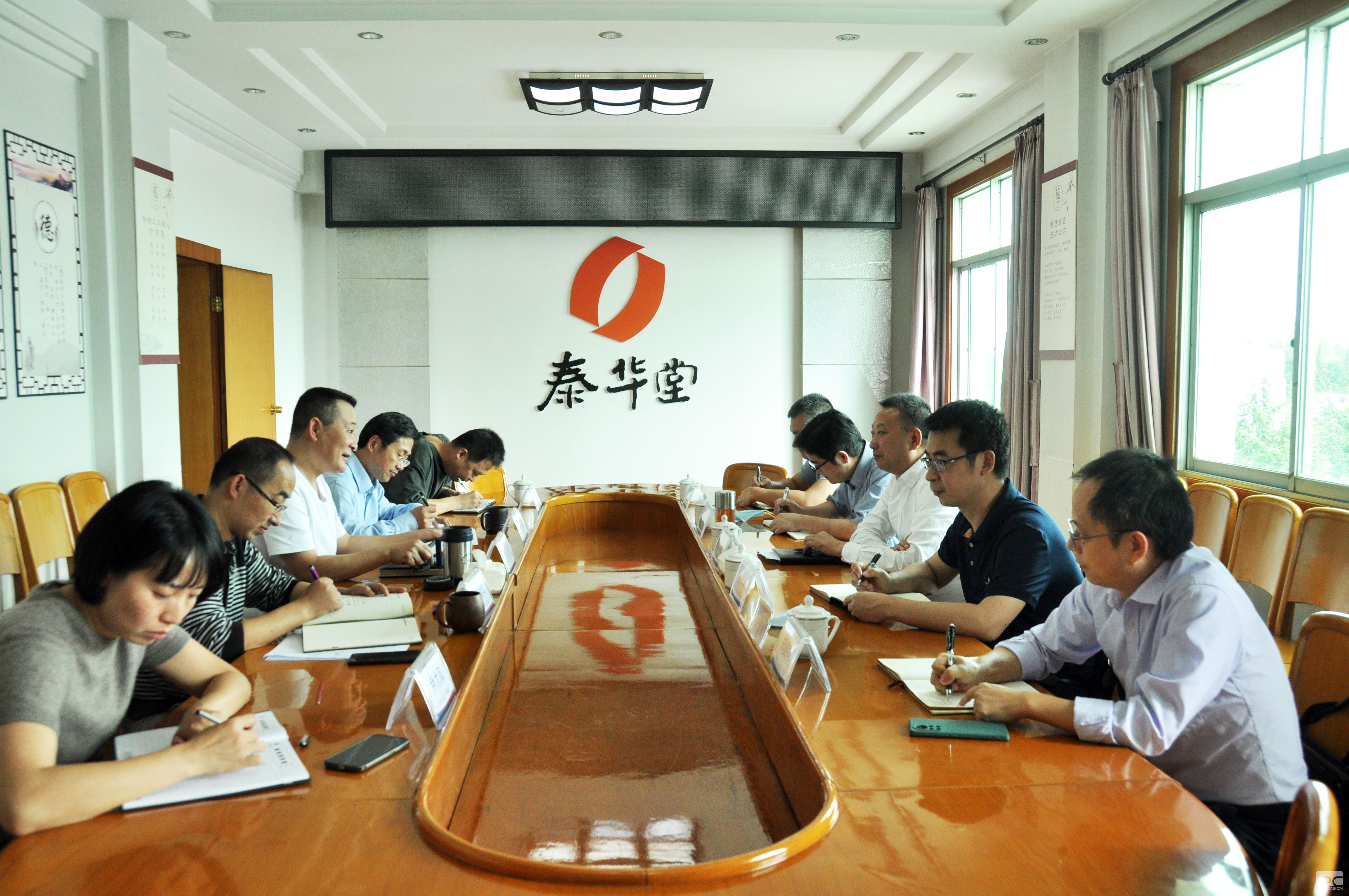 �ೣ��һ�е�̩������ҩ����