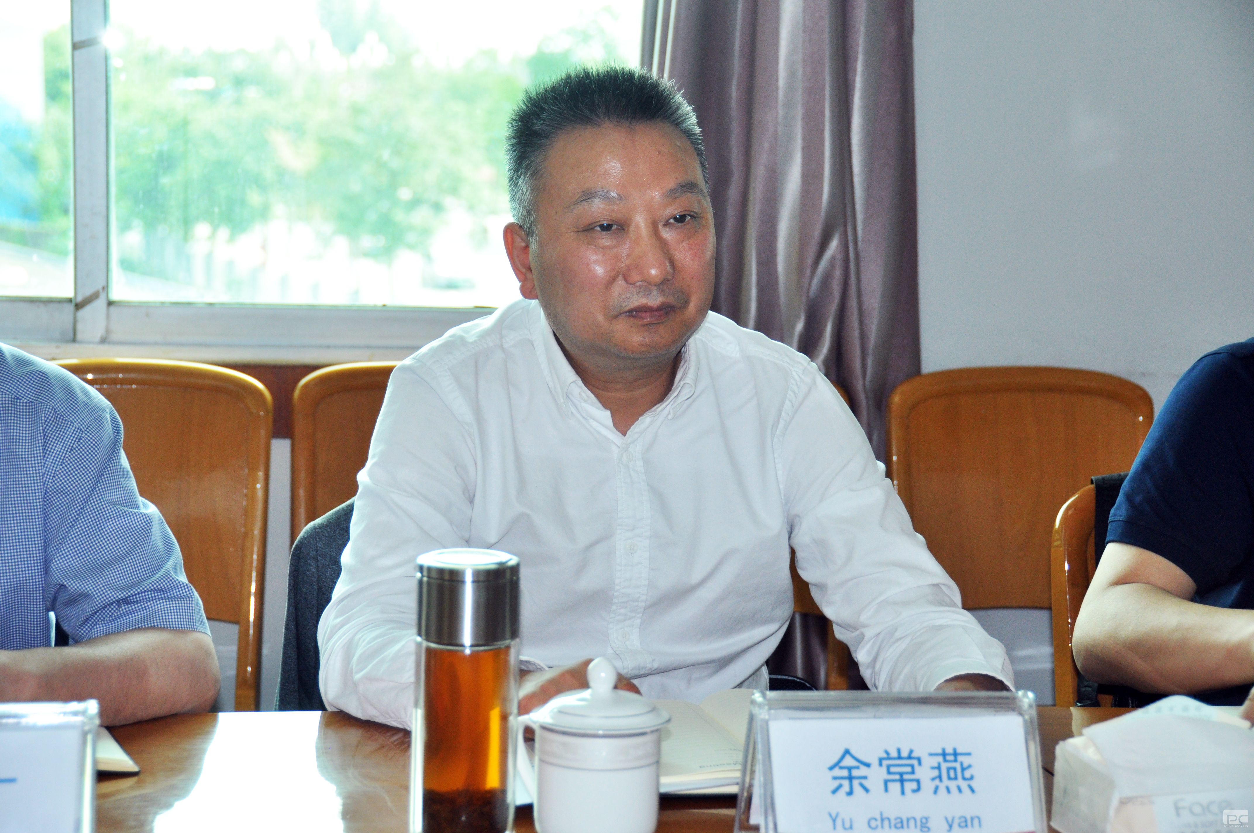 �۲��á�(�й���)���޹�˾����