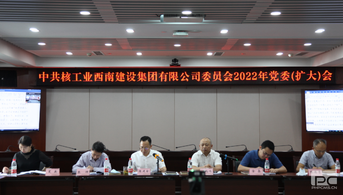 �����Ͻ��輯���ٿ�2022�굳ί�����󣩻��߾�ʾ�������