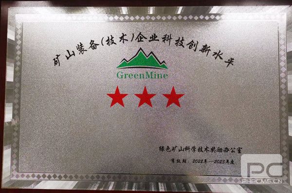 ��������Ƽ�ح������̽Ϊ��ɫ��ɽ�����ٸ�����