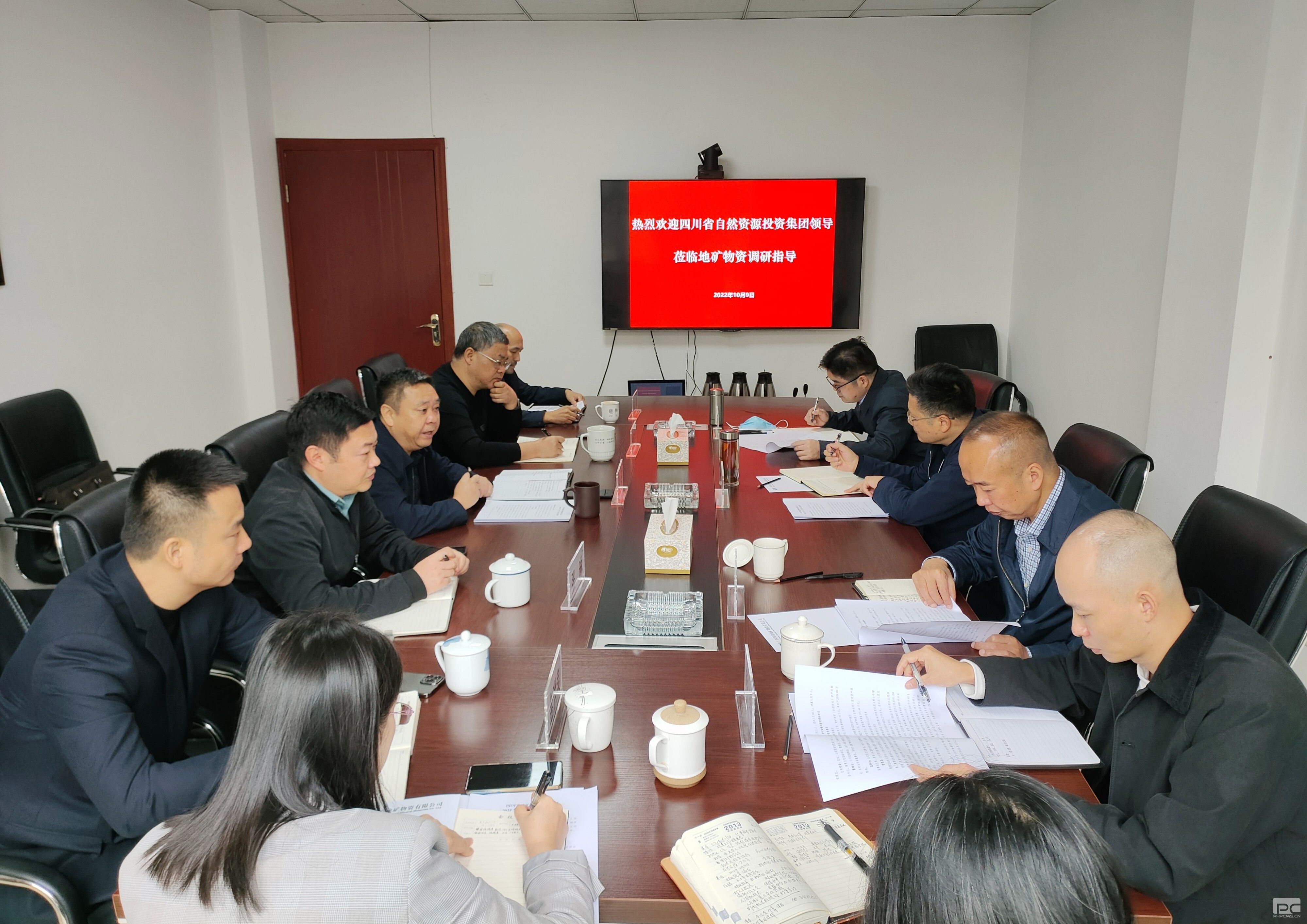 聚彩堂·(中国游)有限公司官网