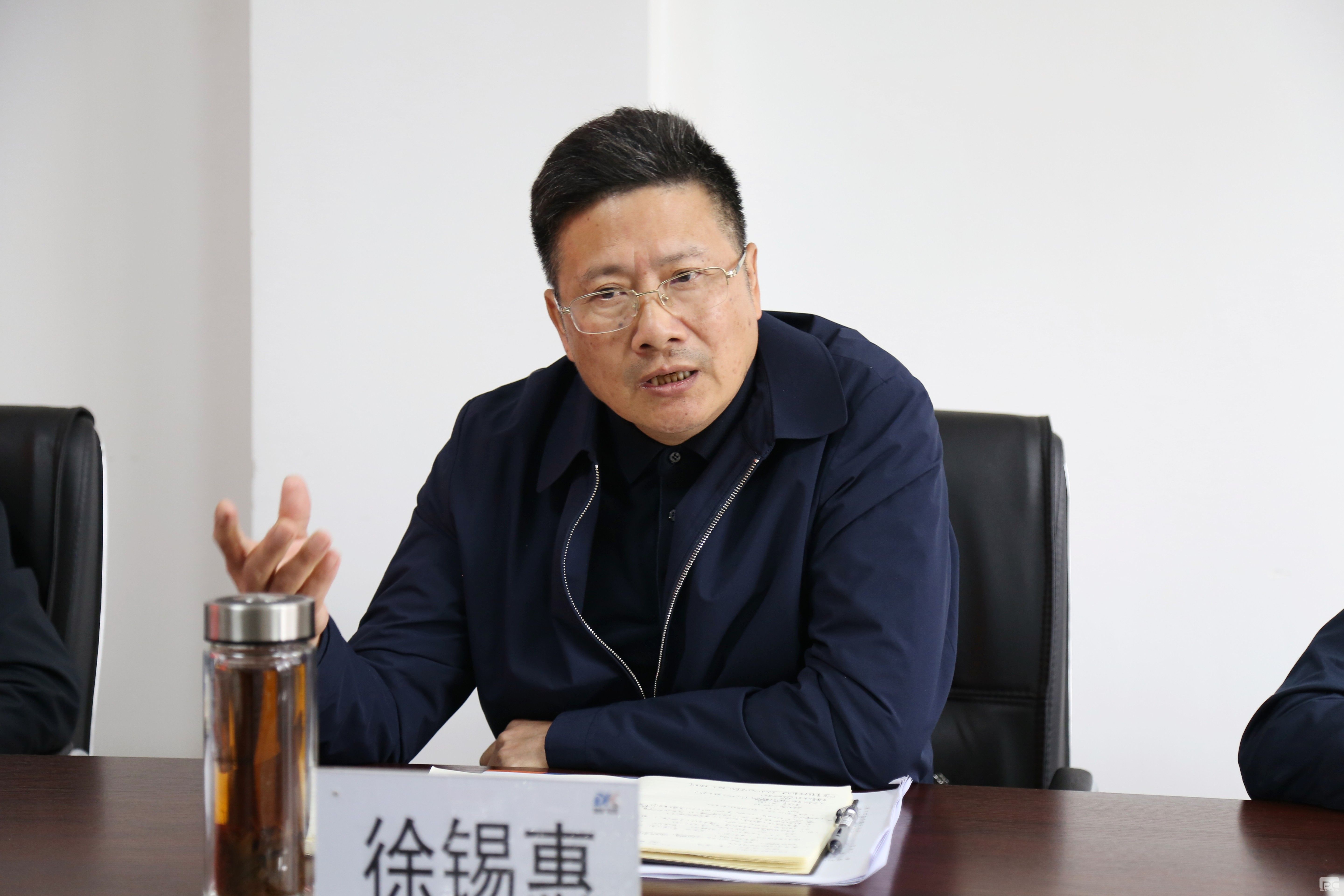 聚彩堂·(中国游)有限公司官网