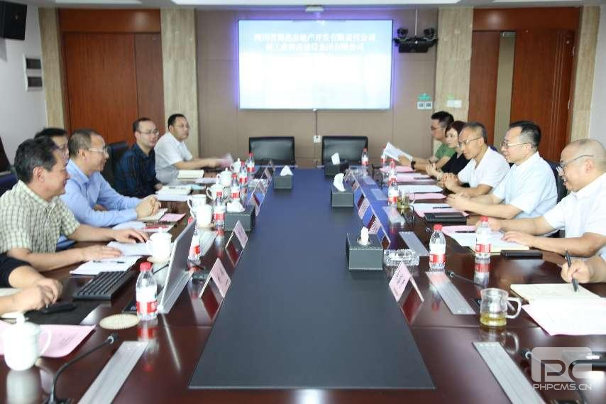 �۲��á�(�й���)���޹�˾����