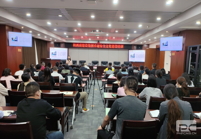 �����Ͻ��輯����֯��չ׿Խ�����Ļ�������ѵ