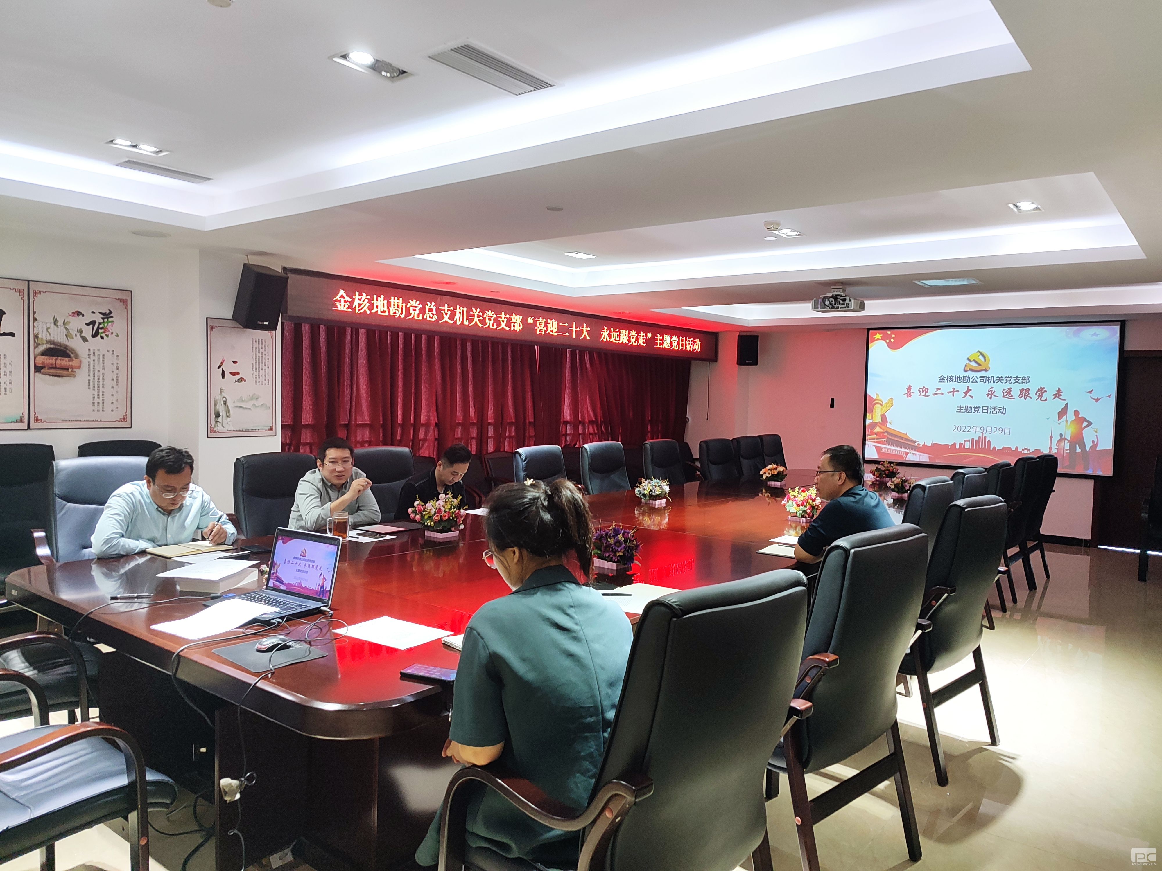 ��˵ؿ���˾����֧����֧��������չ����������  ���û�������ϲӭ���Ķ�ʮ��ʤ���ٿ�ϵ���˶�