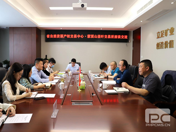 ��Ȼ�۲��ò�Ȩ������׼�������ɶ�ɽ��Ҷ������������̸