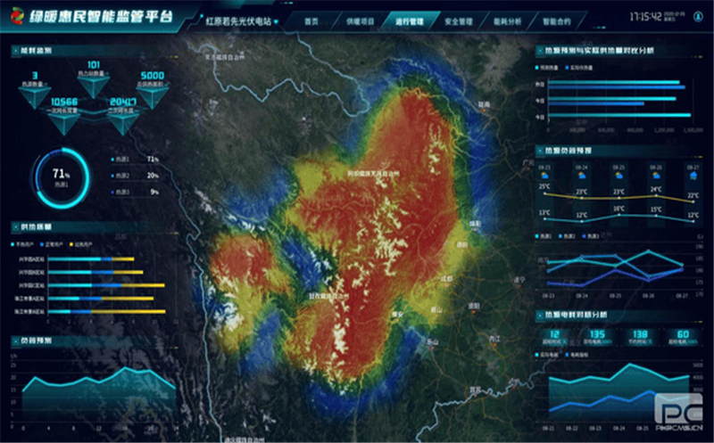 ������Ժ��Ŀ�ٻ����조���ű��� 5GӦ�����������Ĵ�������һ�Ƚ�