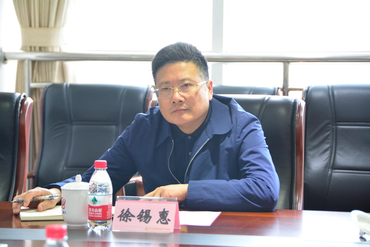 �۲��á�(�й���)���޹�˾����