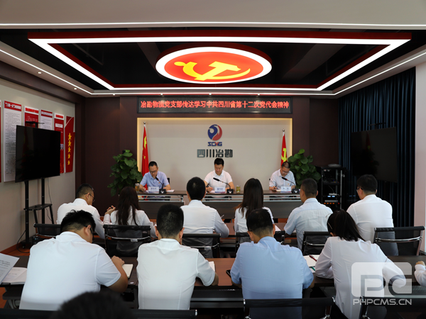 ұ�����������᳹ʡ��ʮ���ε����ᾫ��