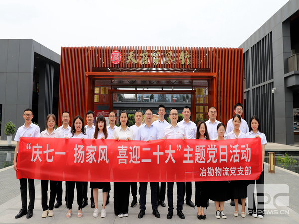 ����һ ��ҷ� ϲӭ��ʮ��--ұ��������֯ȫ��ְ���߽��츮�ҷ��