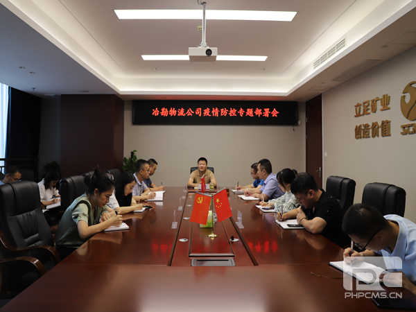 �������������  ��ץҵ�������--ұ�������ٿ��������ר�ⰲ�Ż�