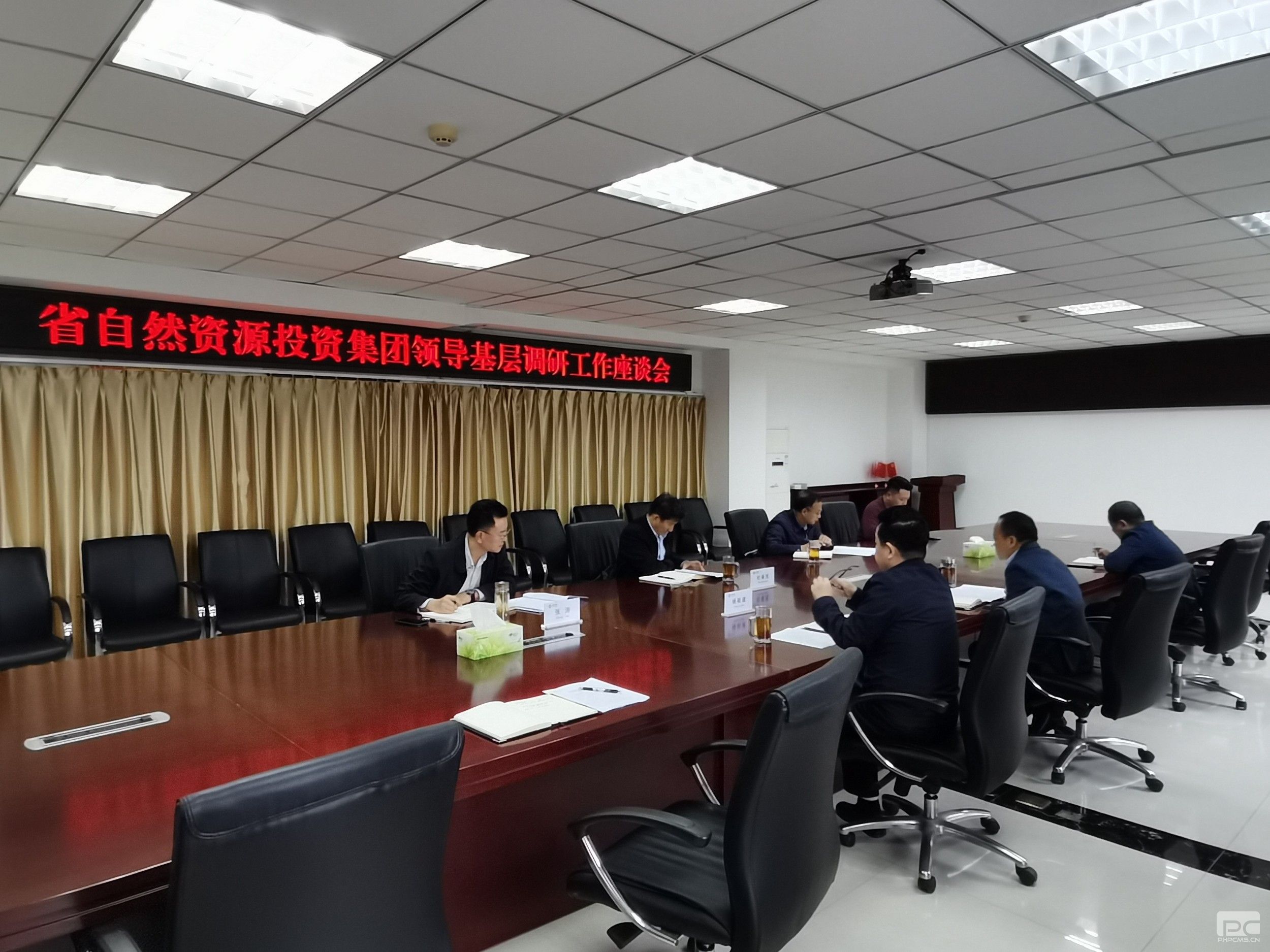 �Ŵ�ïһ�е��ش���磨����ѧУ������ָ��